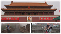 China | De verboden stad in Beijing
